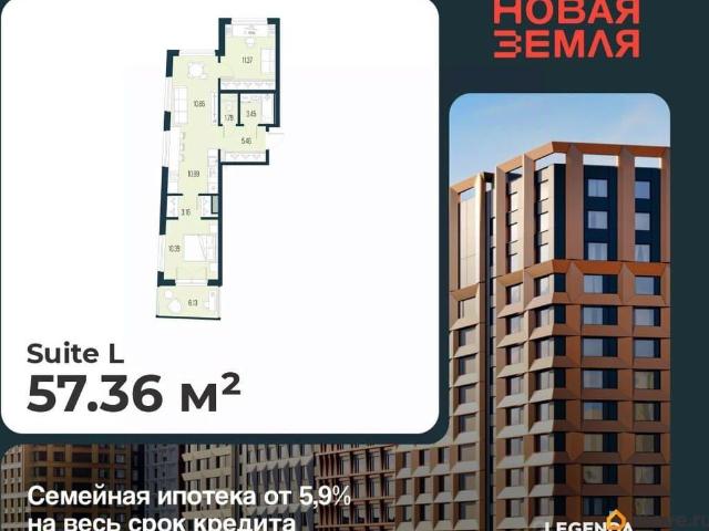 Квартира продажа в Нижегородская Ст-ца