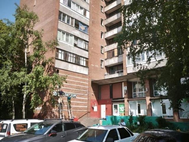 Квартира продажа в Нижегородская Ст-ца