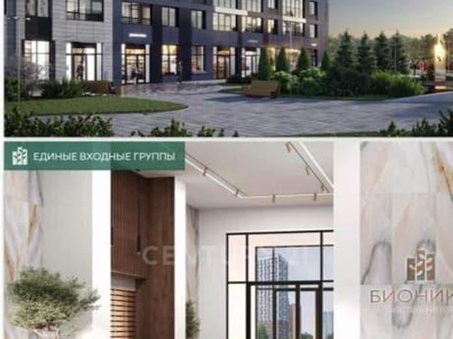 Квартира продажа в Нижегородская Ст-ца