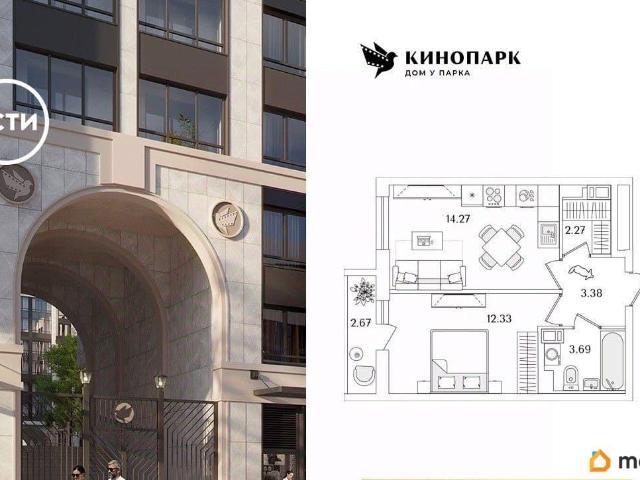 Квартира продажа в Нижегородская Ст-ца
