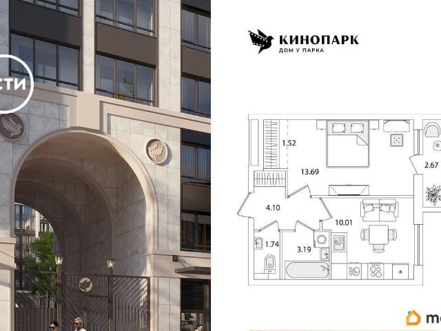 Квартира продажа в Нижегородская Ст-ца