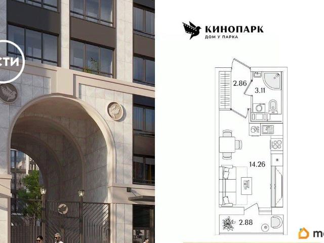 Квартира продажа в Нижегородская Ст-ца