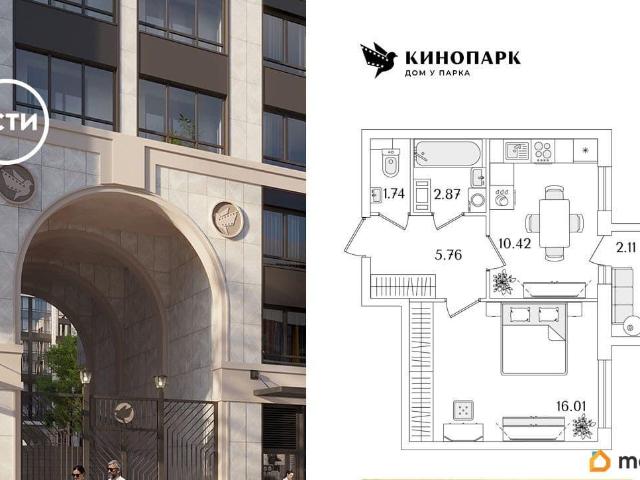Квартира продажа в Нижегородская Ст-ца
