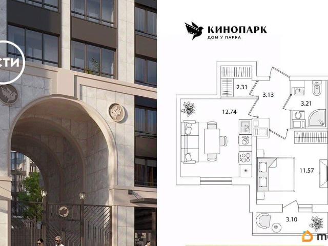 Квартира продажа в Нижегородская Ст-ца