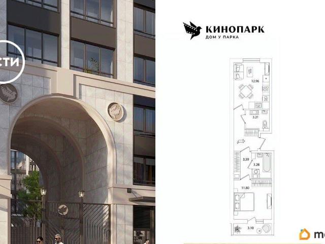 Квартира продажа в Нижегородская Ст-ца
