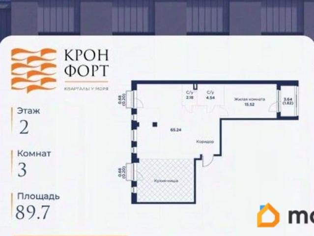 Квартира продажа в Кронштадт