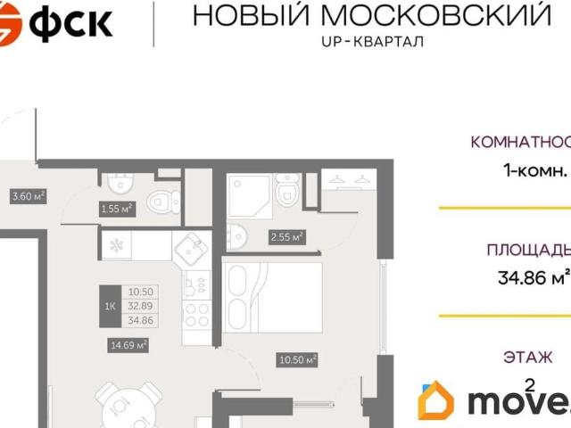 Квартира продажа в Шушары