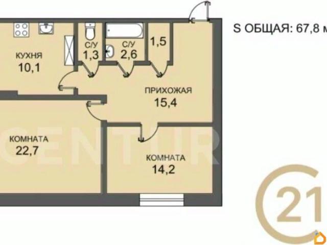 Квартира продажа в округ Сосновая поляна, Санкт-Петербург