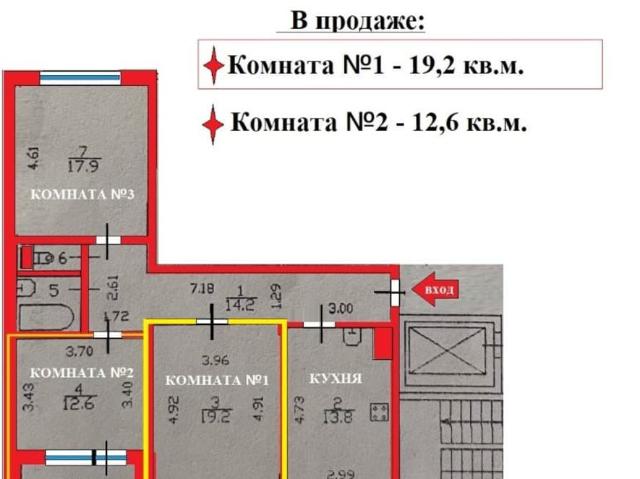 Квартира продажа в Петродворец