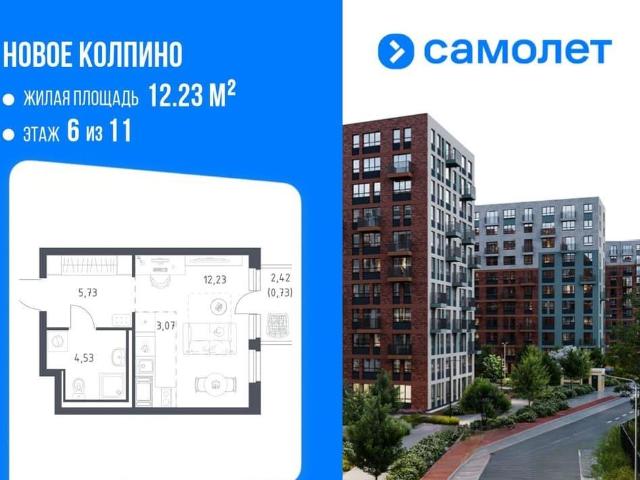 Квартира продажа в Понтонный