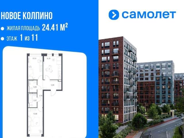 Квартира продажа в Понтонный