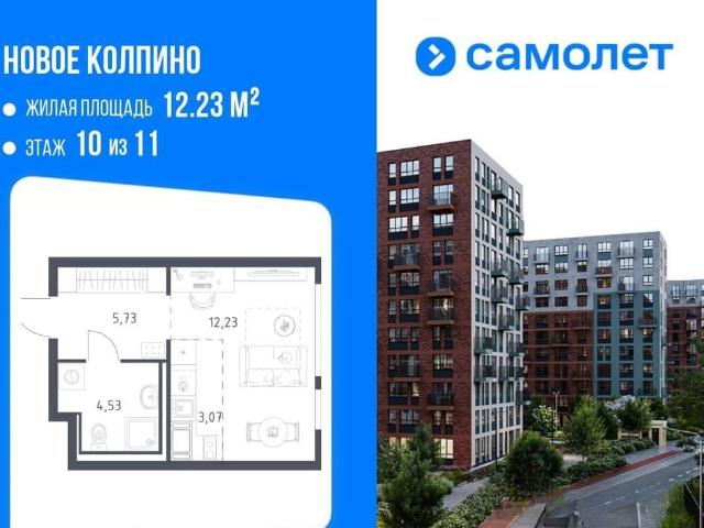 Квартира продажа в Понтонный