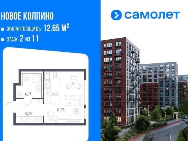 Квартира продажа в Понтонный