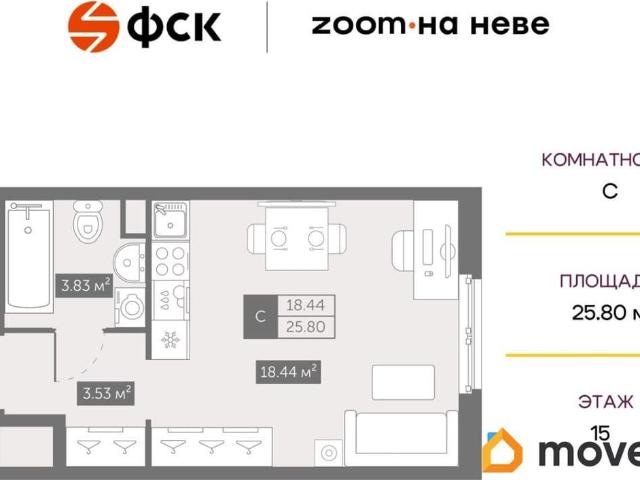 Квартира продажа в Нижегородская Ст-ца