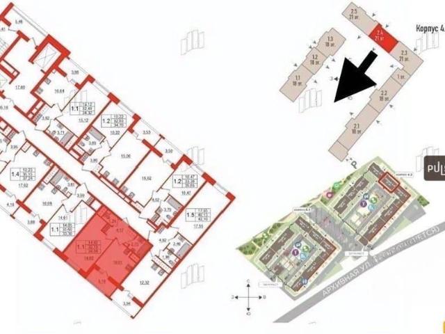 Квартира продажа в Нижегородская Ст-ца