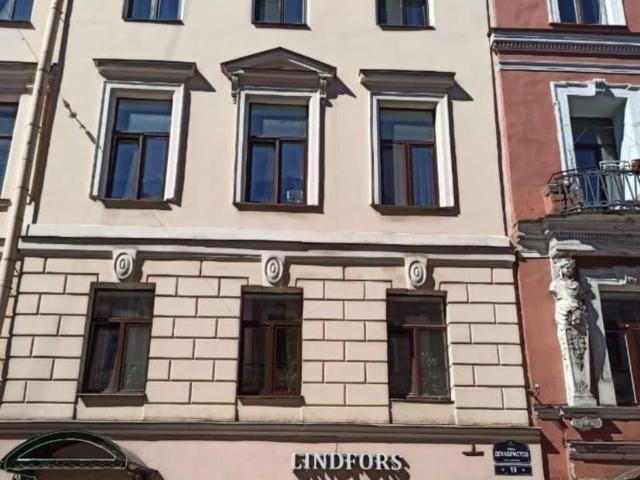 Квартира продажа в Нижегородская Ст-ца