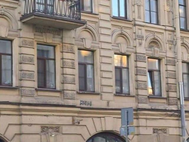 Квартира продажа в Нижегородская Ст-ца