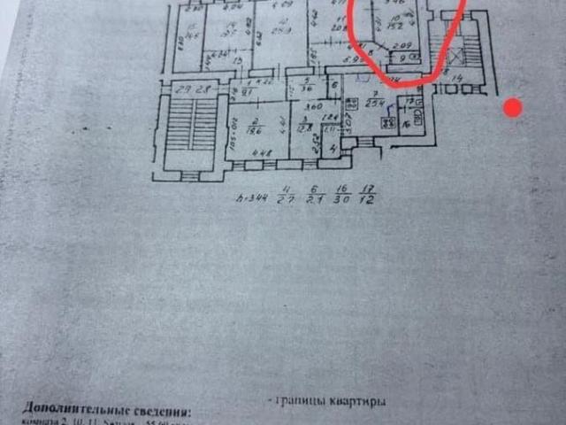 Квартира продажа в Нижегородская Ст-ца