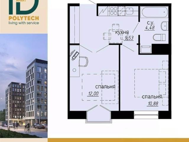 Квартира продажа в Нижегородская Ст-ца