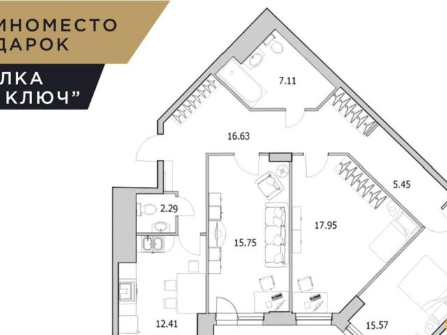 Квартира продажа в Нижегородская Ст-ца