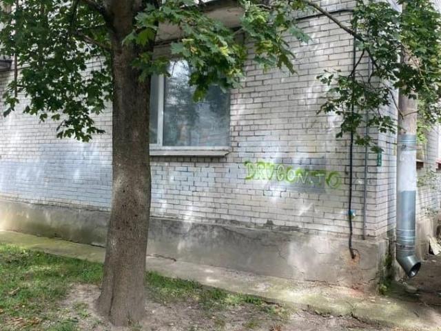 Квартира продажа в Красное Село