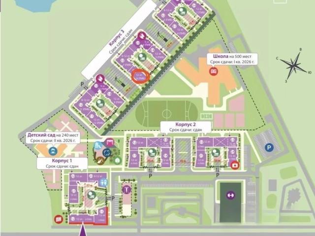 Квартира продажа в Нижегородская Ст-ца