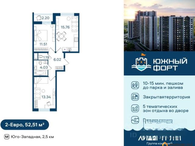 Квартира продажа в Нижегородская Ст-ца