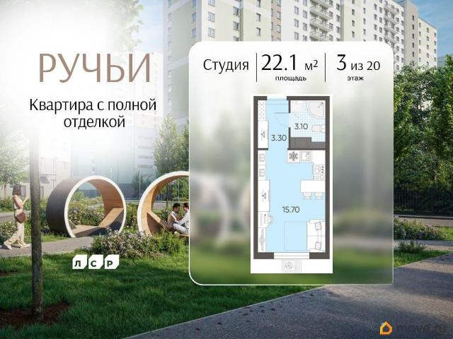 Квартира продажа в округ Полюстрово, Санкт-Петербург