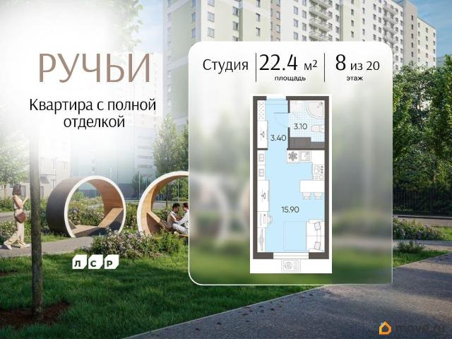 Квартира продажа в округ Полюстрово, Санкт-Петербург
