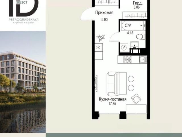 Квартира продажа в Нижегородская Ст-ца