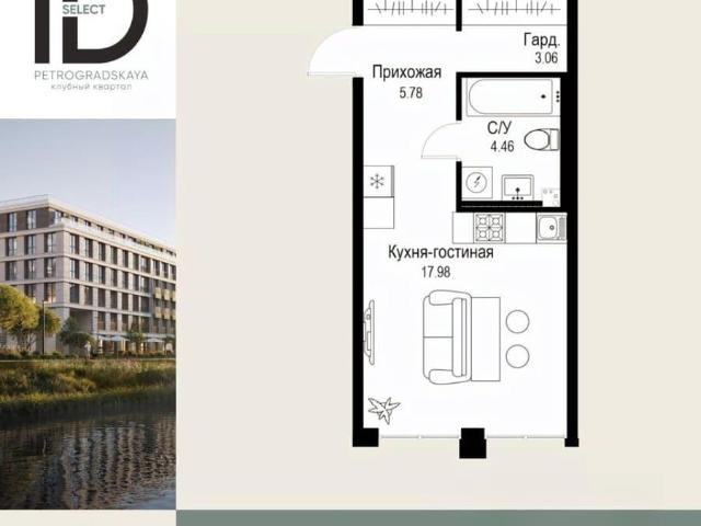 Квартира продажа в Нижегородская Ст-ца