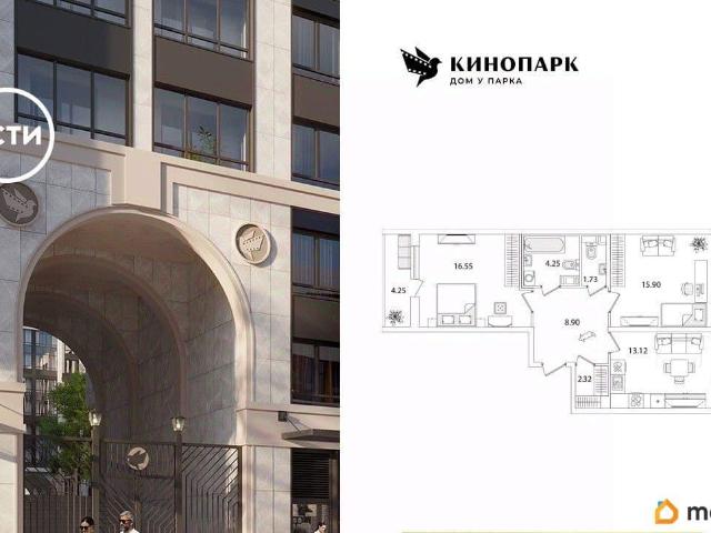 Квартира продажа в Нижегородская Ст-ца