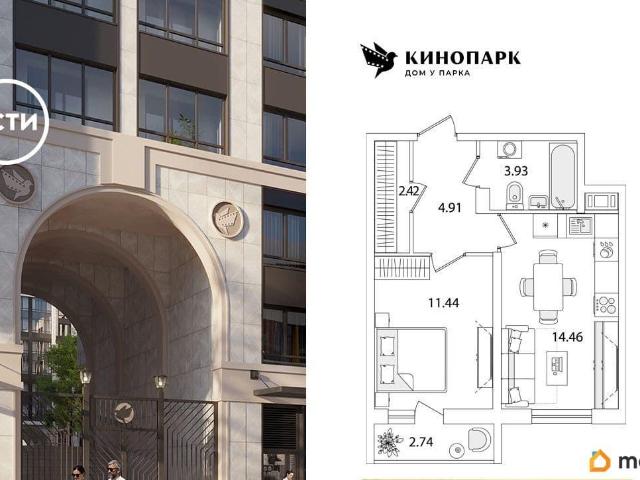 Квартира продажа в Нижегородская Ст-ца