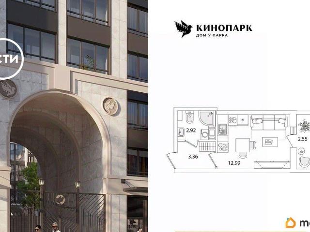 Квартира продажа в Нижегородская Ст-ца