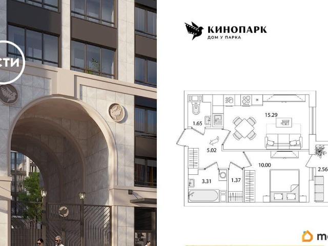 Квартира продажа в Нижегородская Ст-ца