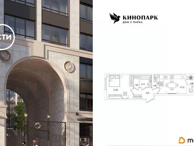 Квартира продажа в Нижегородская Ст-ца