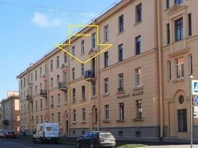 Квартира продажа в Кронштадт