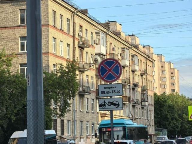 Квартира продажа в Нижегородская Ст-ца