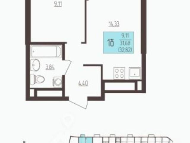 Квартира продажа в Саранск, Мордовия Республика
