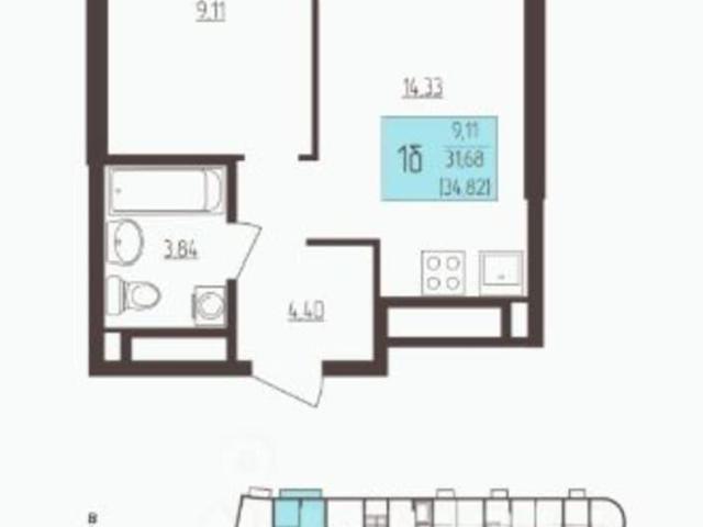 Квартира продажа в Саранск, Мордовия Республика
