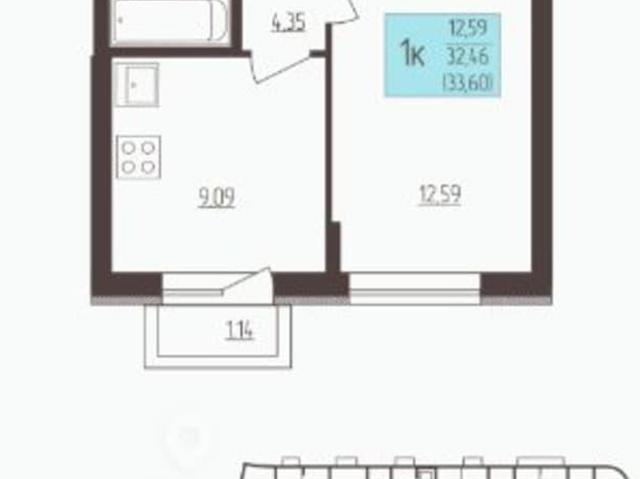 Квартира продажа в Саранск, Мордовия Республика