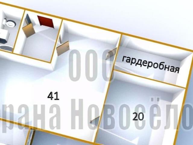 Квартира продажа в Саранск, Мордовия Республика