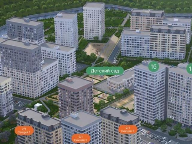 Квартира продажа в Саранск, Мордовия Республика
