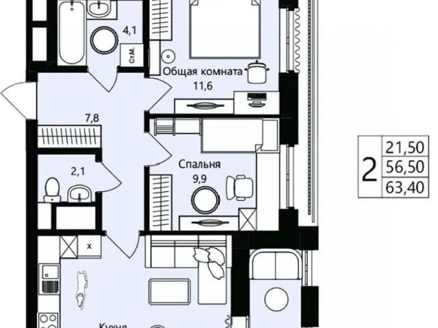 Квартира продажа в Саранск, Мордовия Республика