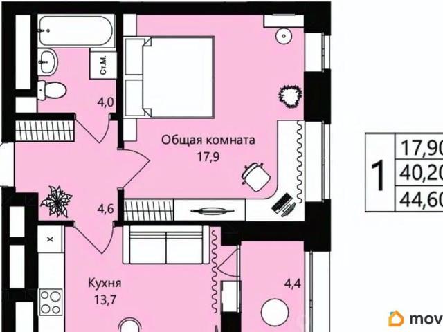 Квартира продажа в Саранск, Мордовия Республика