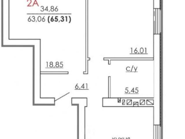 Квартира продажа в Саранск, Мордовия Республика