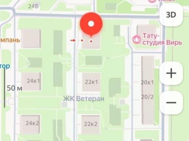 Квартира продажа в Саранск, Мордовия Республика