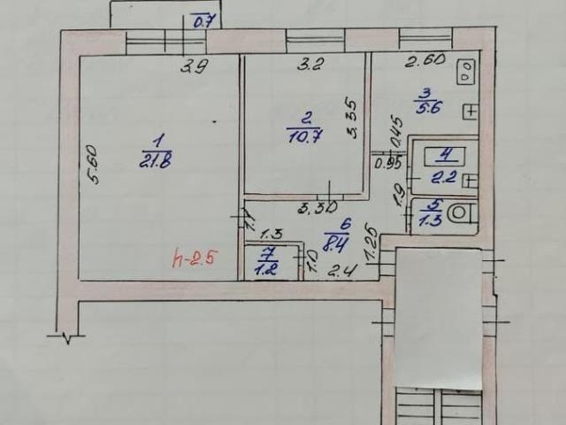 Квартира продажа в Саранск, Мордовия Республика
