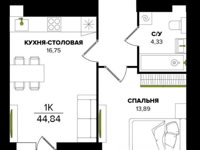 Квартира продажа в Саранск, Мордовия Республика