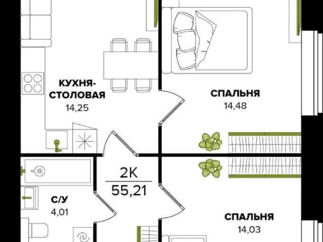 Квартира продажа в Саранск, Мордовия Республика